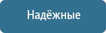 оборудование для обработки воздуха