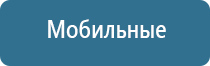 профессиональные ароматизаторы помещений